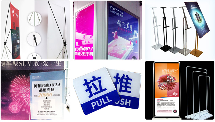 祺祥廣告 祺祥廣告