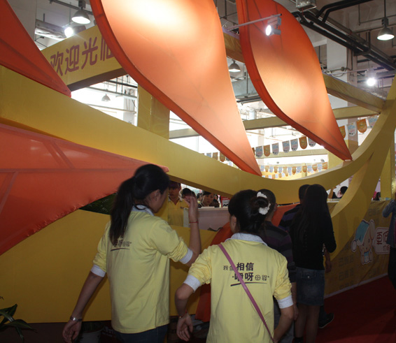 咿呀母嬰展廳實際效果呈現三-小.jpg 咿呀母嬰展廳實際效果呈現三-小.jpg