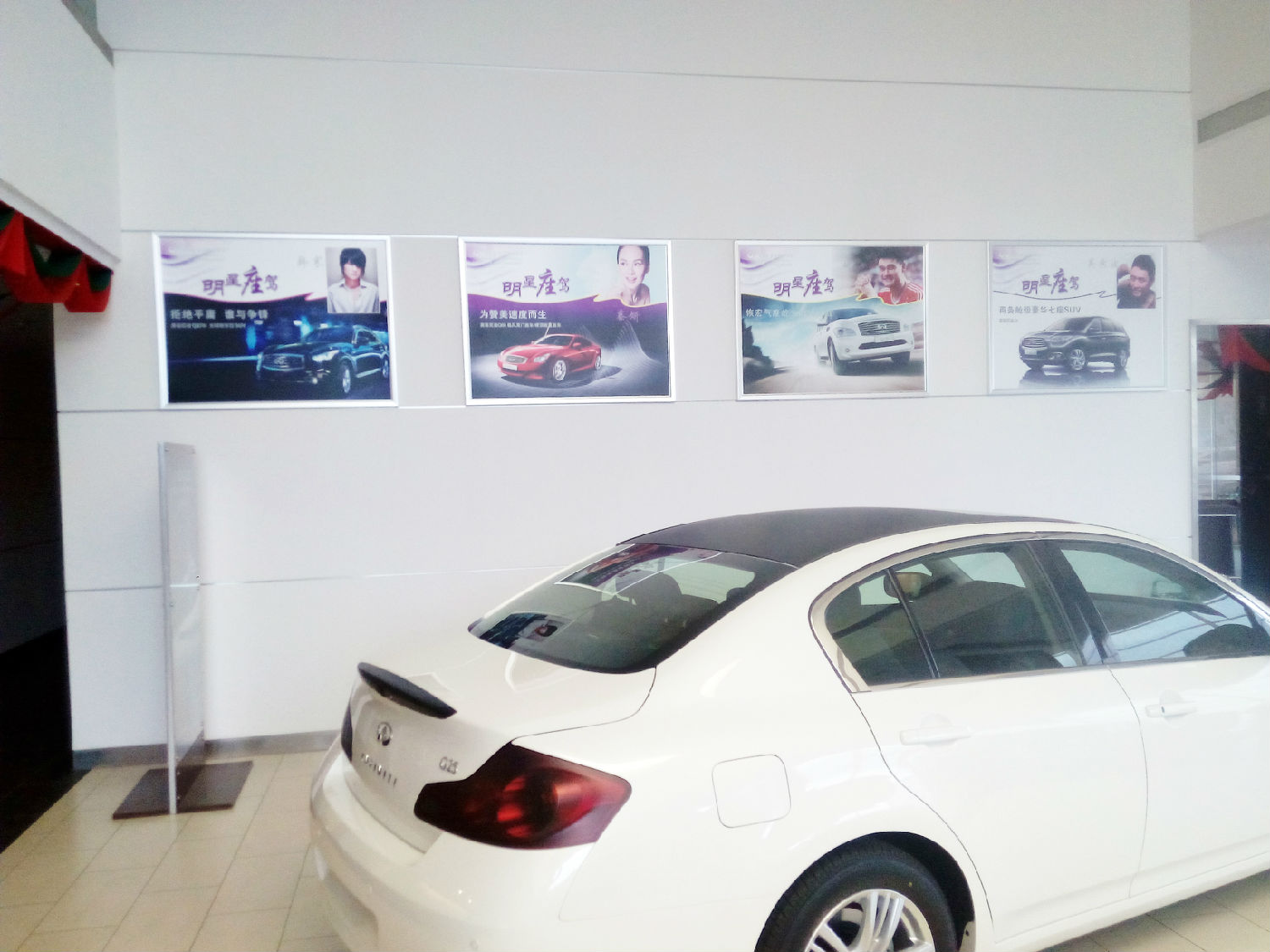 長沙噴繪寫真案例制作 長沙噴繪寫真案例制作