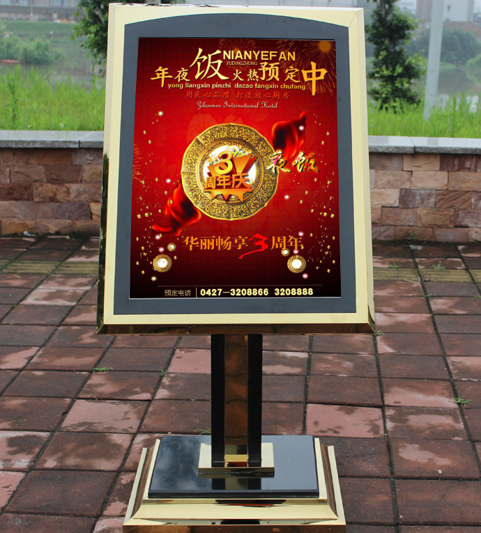 標(biāo)識(shí)標(biāo)牌制作 標(biāo)識(shí)標(biāo)牌制作