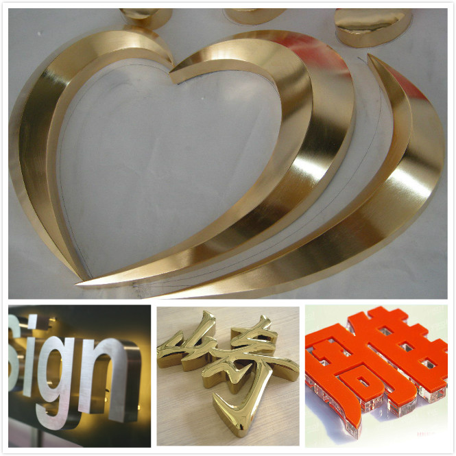 非發(fā)光立體字制作 非發(fā)光立體字制作