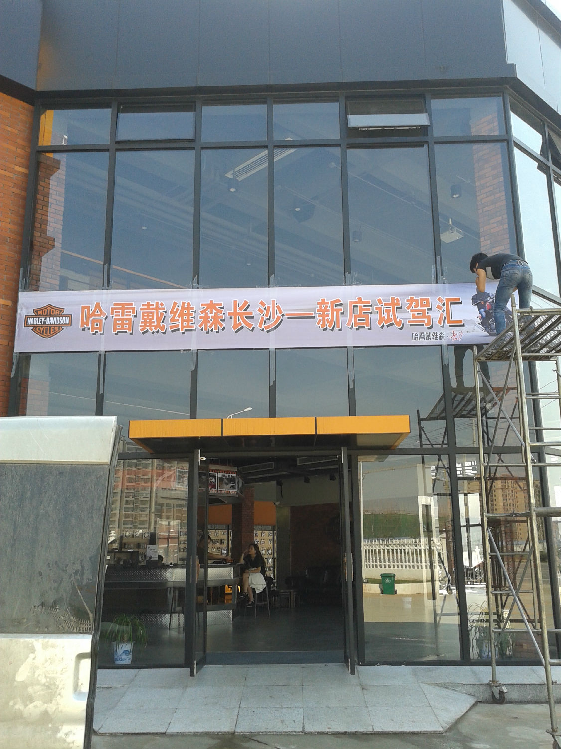 噴繪橫幅 噴繪橫幅