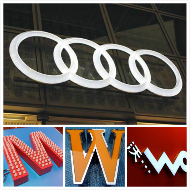 長沙發光字制作 長沙發光字制作