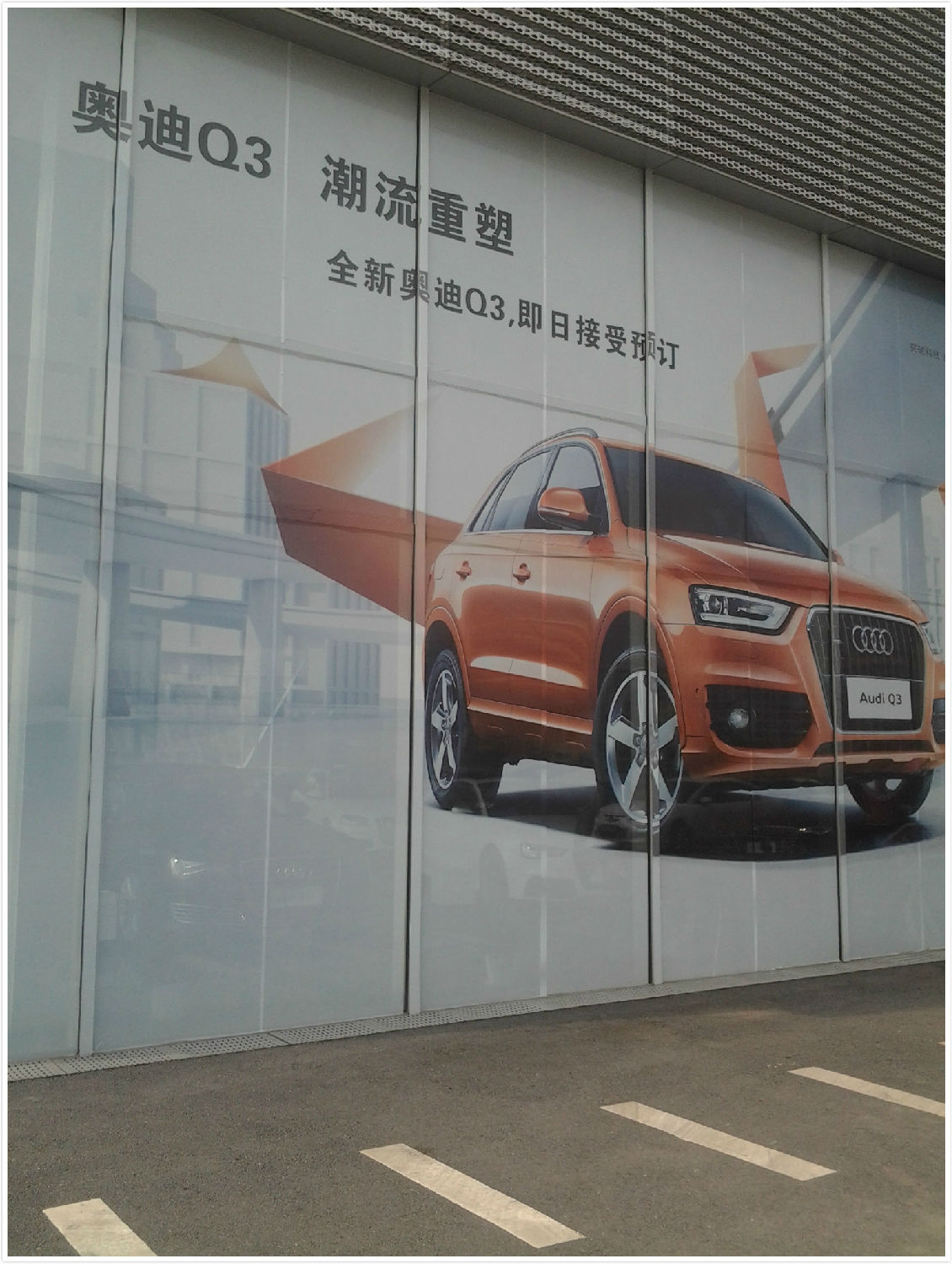 長沙噴繪 長沙噴繪