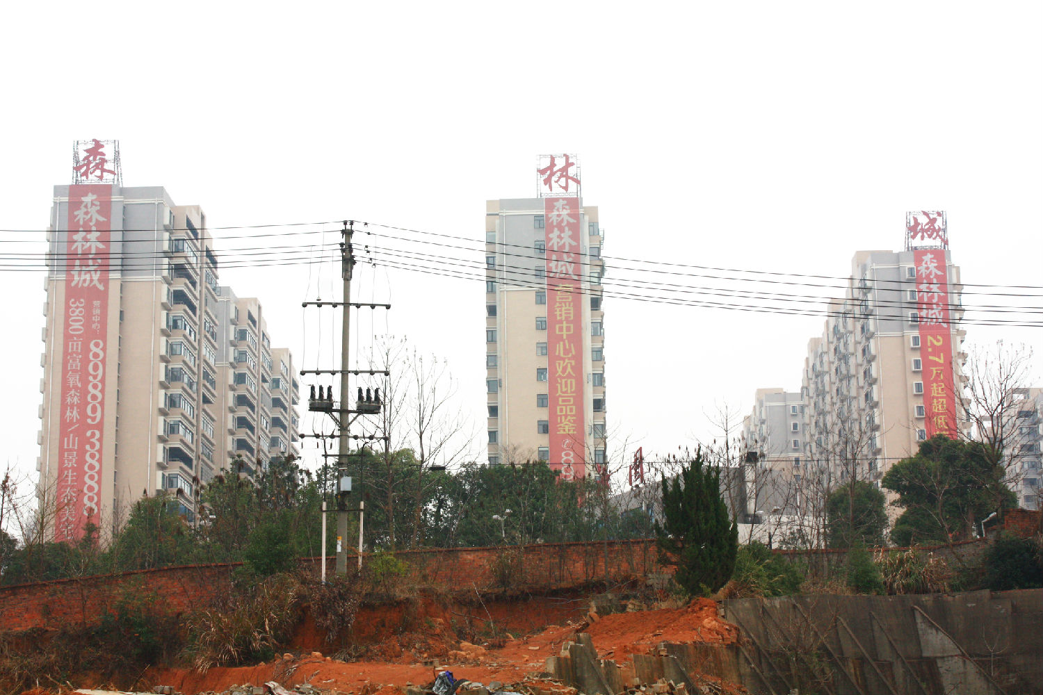 網格布據幅噴繪