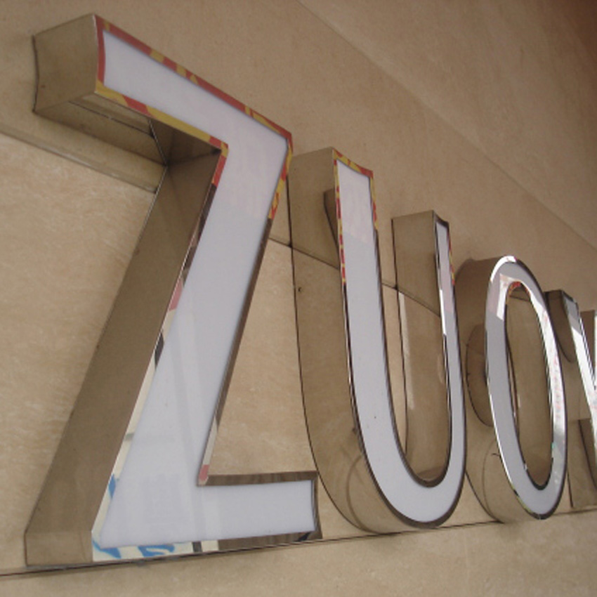 不銹鋼精工發光字 不銹鋼精工發光字