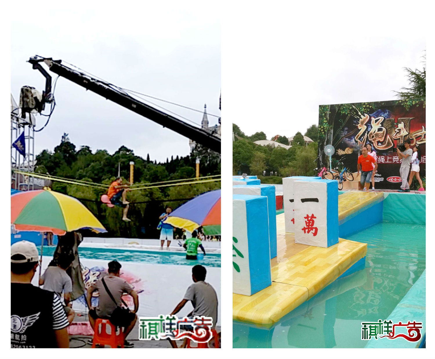 游戲環節 游戲環節