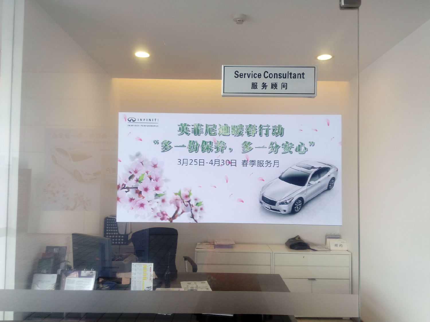 戶外寫真 戶外寫真