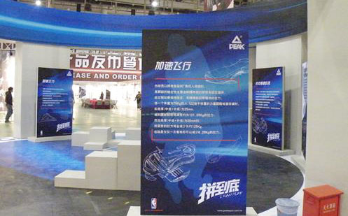 磁吸寫真展架的應用 磁吸寫真展架的應用