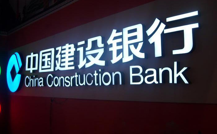 樓頂發光字制作效果圖片