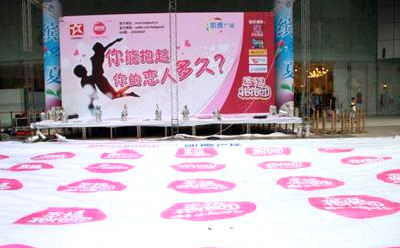 戶外噴繪 戶外噴繪