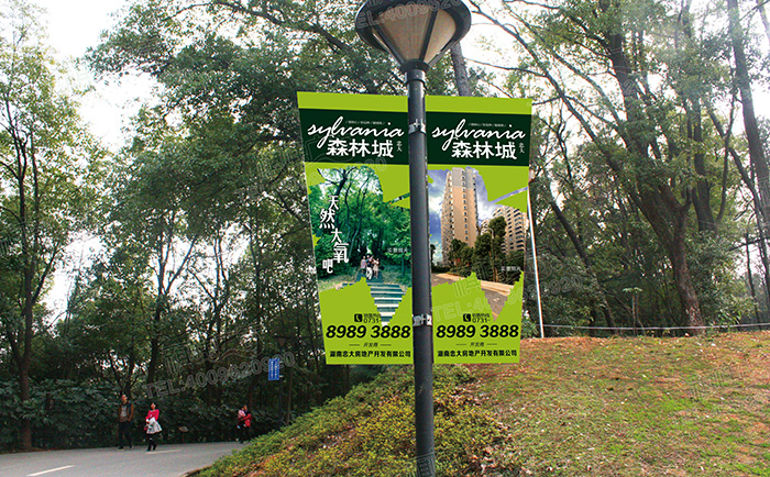 路標廣告 路標廣告