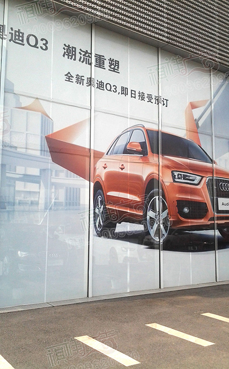 噴繪墻面廣告 噴繪墻面廣告