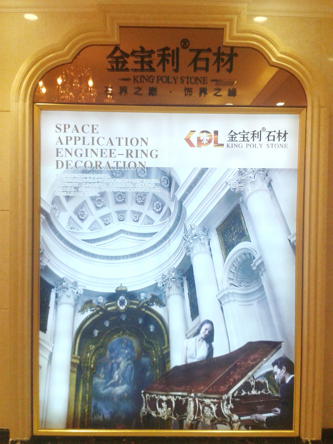 室內寫真燈片效果圖 室內寫真燈片效果圖