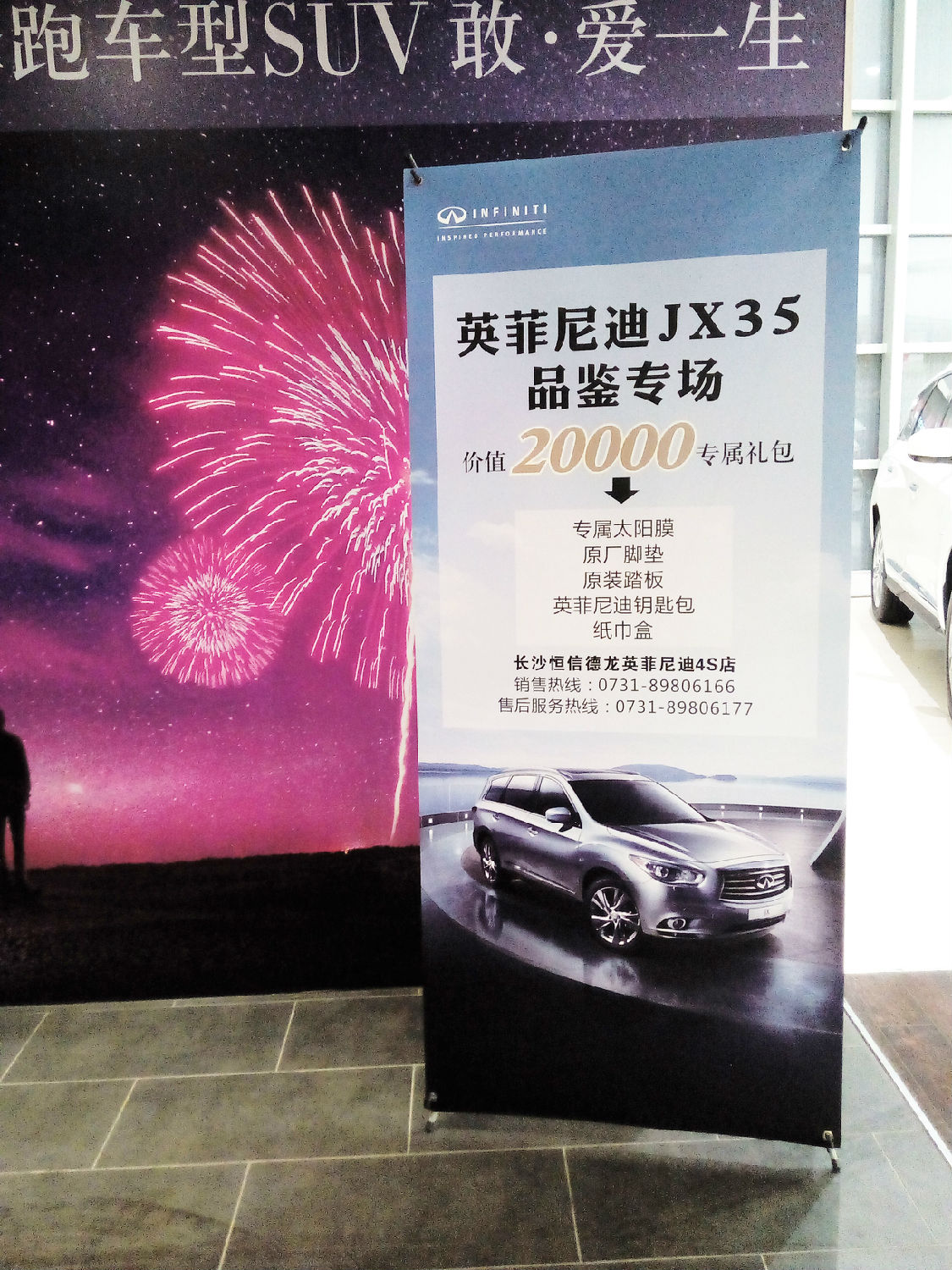 易拉寶設計制作 易拉寶設計制作