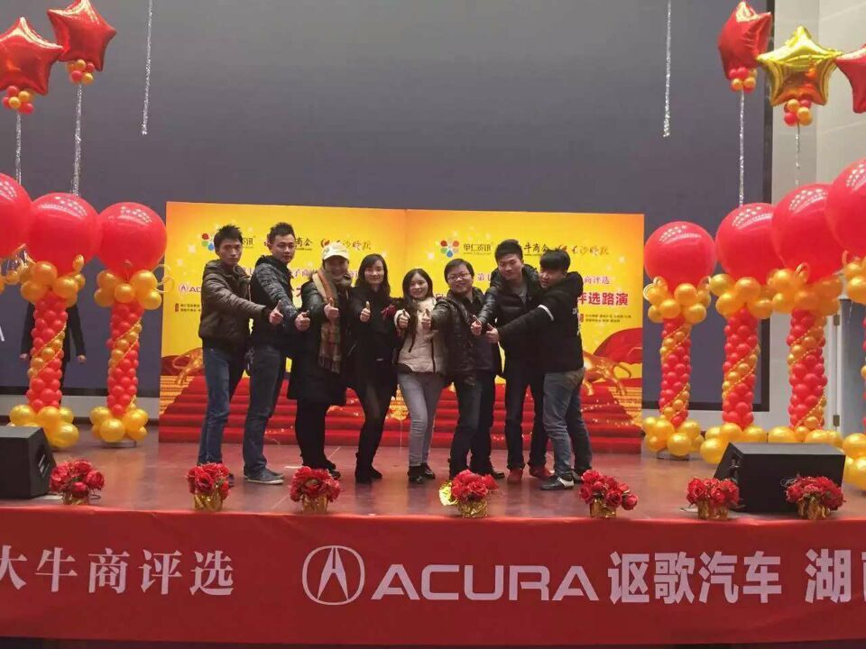 祺祥廣告全體成員合影留念 祺祥廣告全體成員合影留念