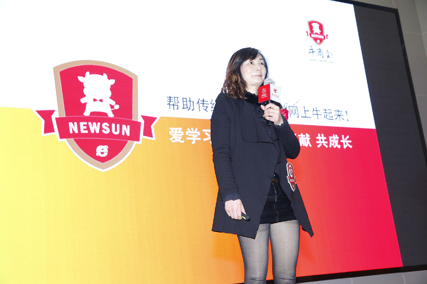 祺祥廣告總經理演講 祺祥廣告總經理演講