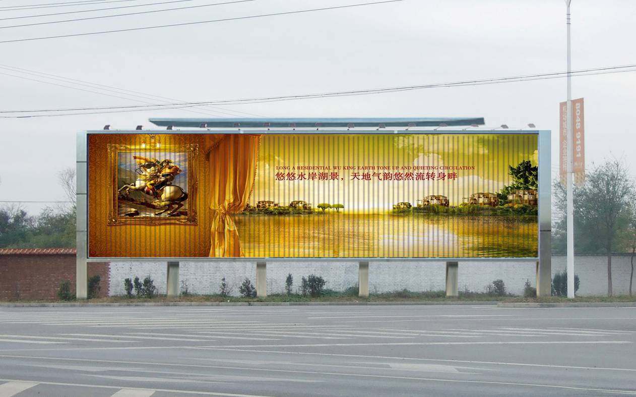 三面翻廣告牌制作 三面翻廣告牌制作