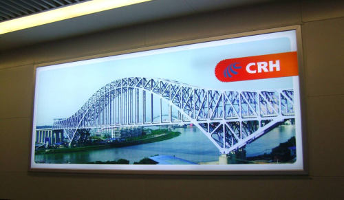 LED拉布燈箱制作 LED拉布燈箱制作