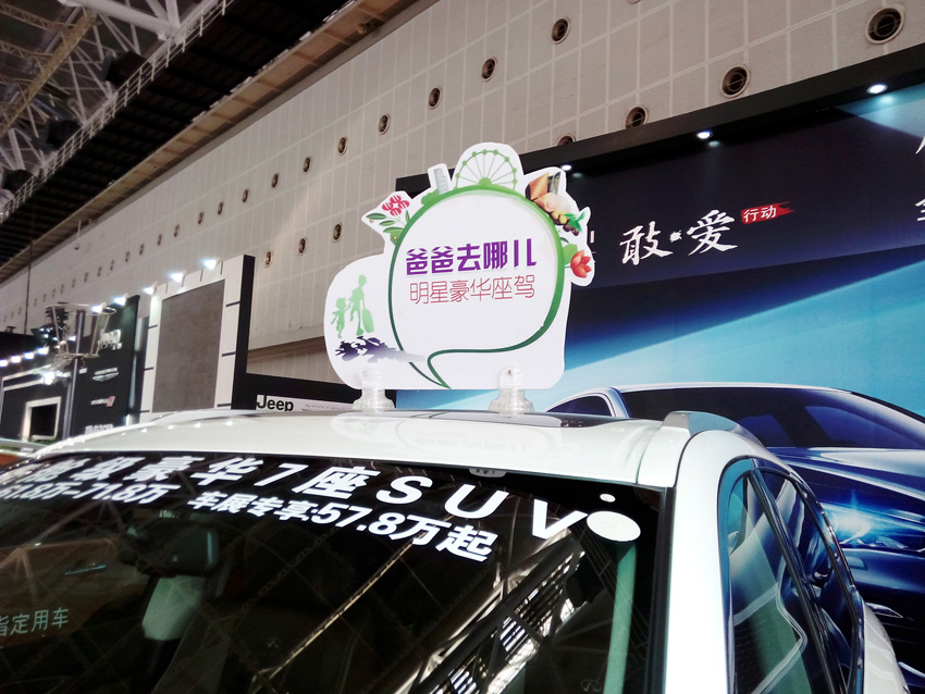 寫(xiě)真背膠裱板 寫(xiě)真背膠裱板