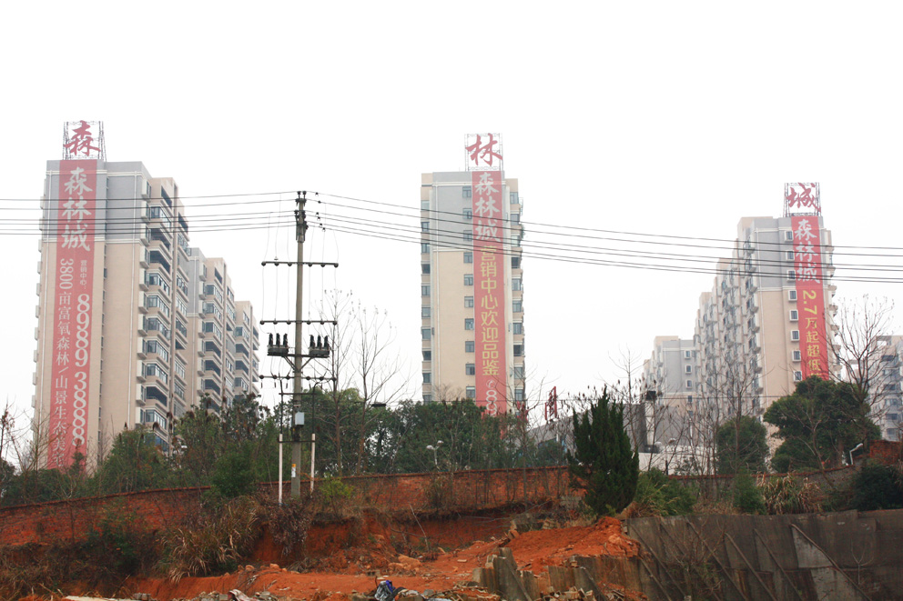 噴繪網格布 噴繪網格布