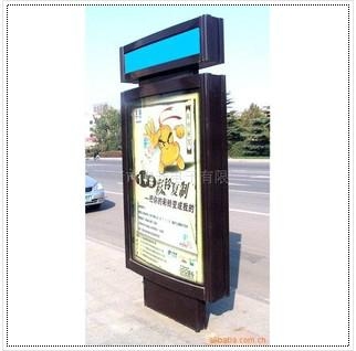 指路牌燈箱 指路牌燈箱