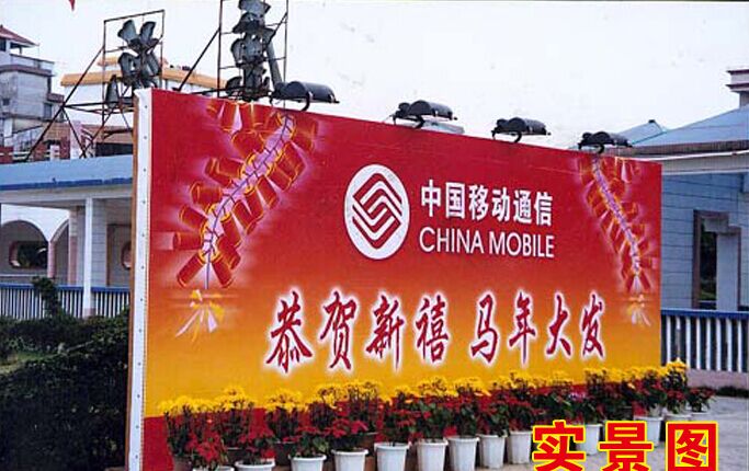 噴繪材料介紹 噴繪材料介紹